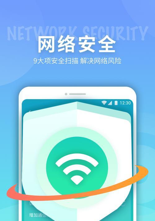 选择的WiFi信号测试软件app（比较各种WiFi信号测试软件app）