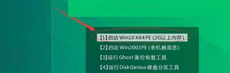 手机打开U盘必备软件推荐（解决手机无法直接读取U盘的问题）