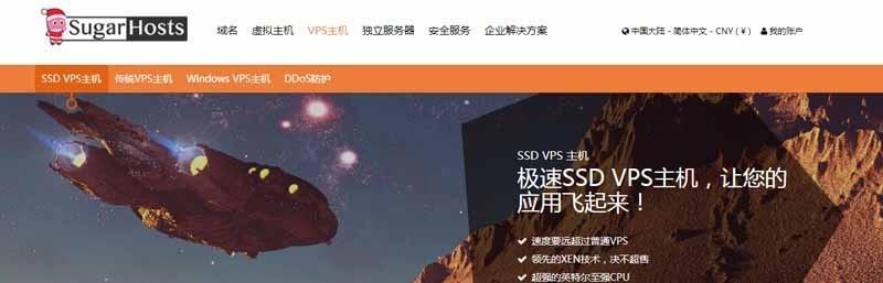 虚拟空间安装程序的便利性与效率探析（通过虚拟空间实现程序安装）