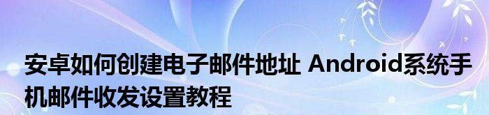 的基本组成及格式（了解的必备要素与结构）