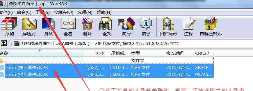 手机根目录及其重要性（解读手机根目录的位置和作用）