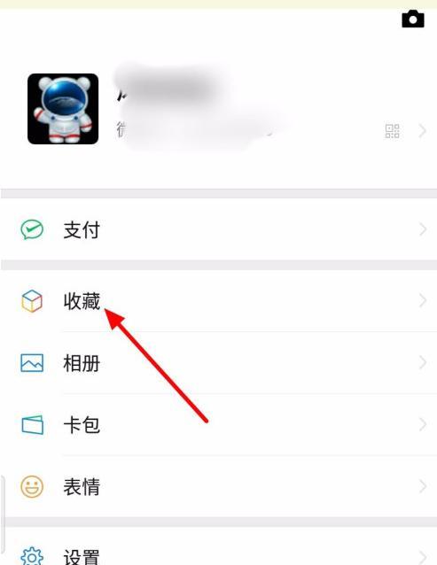 微信视频文件发送的限制及解决办法（微信视频发送大小限制）