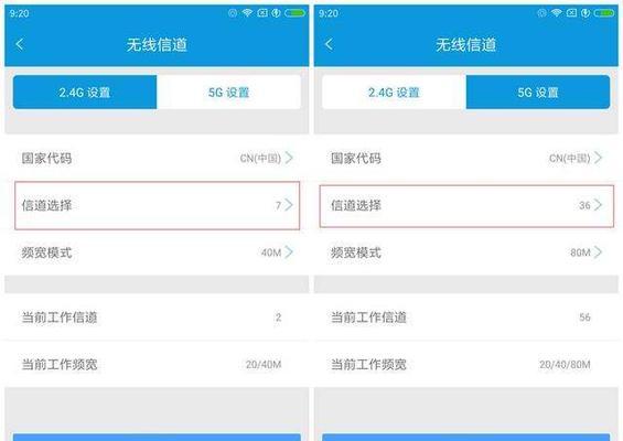 游戏愉快，路由器限速合适多少kb（探讨路由器限速对游戏体验的影响）
