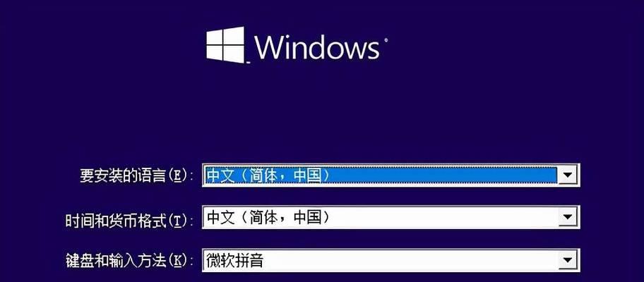 电脑一键还原系统软件推荐（选择的还原工具）