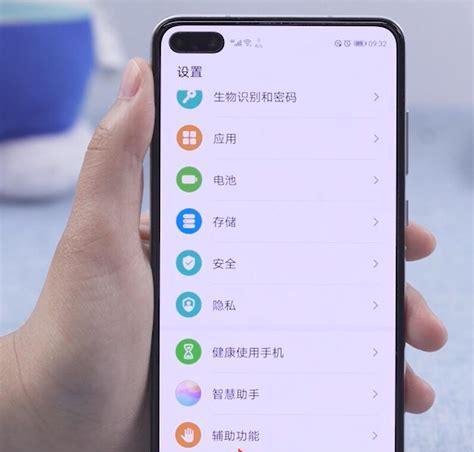 华为手机删除照片恢复软件