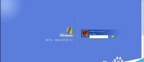 Win7缺失dll文件一键修复解决方案（轻松解决Win7系统缺失dll文件的方法）