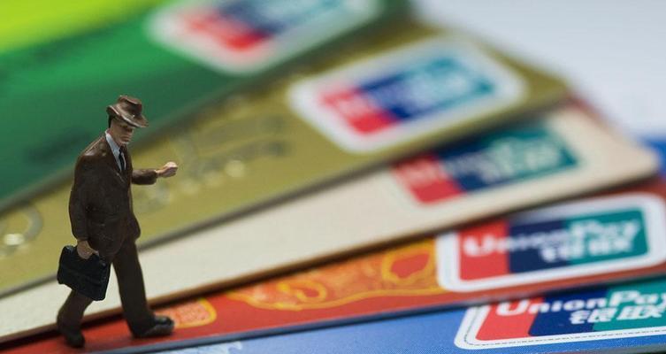 银行卡盗刷索赔方法指南（应对银行卡盗刷）