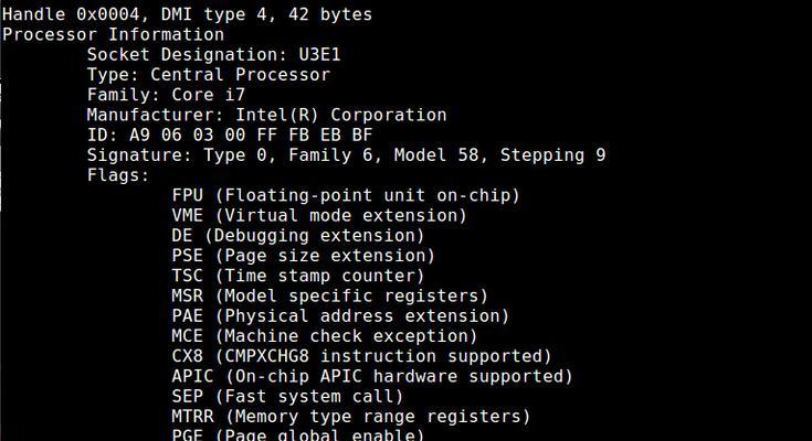 Linux中ls命令的用法详解（探索Linux系统下ls命令的功能与参数）