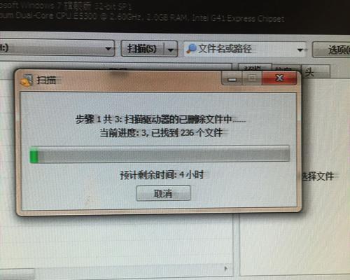 SD卡无法完成格式化解决办法（解决SD卡无法格式化的有效方法）