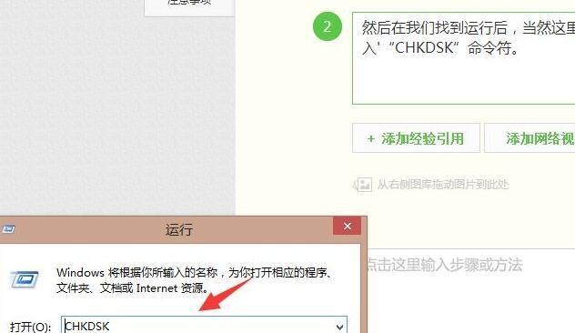 掌握手提电脑复制粘贴技巧，提高工作效率（实用的复制粘贴技巧）