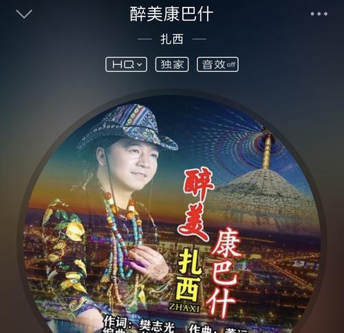 如何分清主歌和副歌的关键技巧（以一招教你轻松辨别歌曲结构中的主歌与副歌）