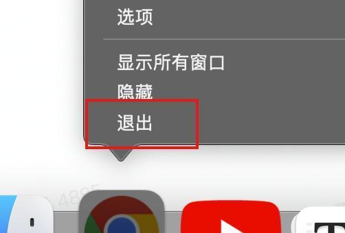 解决苹果磁盘空间不足的方法（让你的苹果设备再次焕发活力）