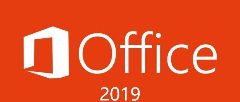 选择最适合Win7的Office版本（了解Office2010）