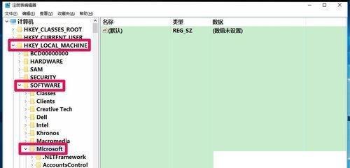 选择最适合Win7的Office版本（了解Office2010）
