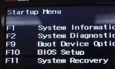 深入了解HP台式机BIOS设置启动顺序（掌握HP台式机BIOS设置启动顺序的方法与技巧）