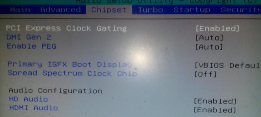 台式电脑进入BIOS界面的方法（轻松操作）