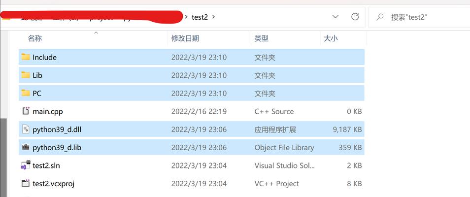 教你如何查看DLL文件源代码（掌握DLL文件源代码查看技巧）