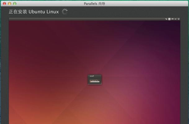 Ubuntu设置超级用户的步骤（轻松获取root权限）