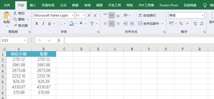 Excel中的快速填充公式技巧（掌握这些技巧）