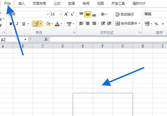 如何调整Excel打印超过虚线（解决Excel打印超过虚线的方法和技巧）