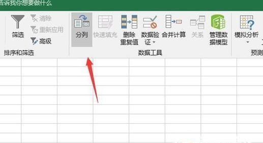电脑自动求和（以电脑做账自动求和教程）