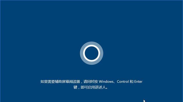 升级Win10（全面升级您的台式电脑操作系统）