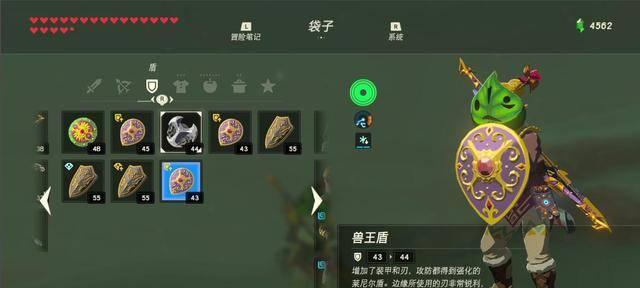 揭秘塞尔达鸟神兽内部流程（探索塞尔达鸟神兽的奥秘与机制）