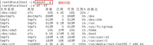 MBR还是GUID（MBR和GUID分区表的优劣比较及选择指南）