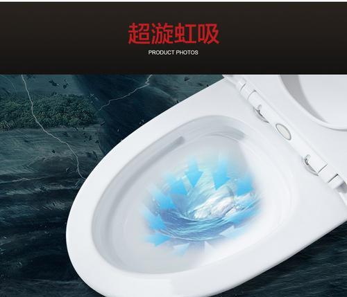 解决卫生间抽水马桶漏水的方法（卫生间马桶漏水怎么办）