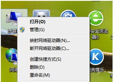 轻松清理C盘，留下系统所需空间（有效管理C盘存储空间）