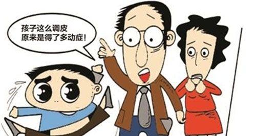儿童多动症的治疗方法（综合治疗手段促进儿童多动症康复）