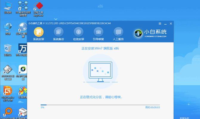 U盘装机的软件选择（简单安装系统）
