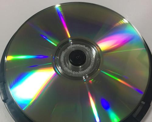 选择合适的光盘刻录CD是关键（了解不同光盘类型）