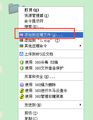 手机轻松批量压缩图片大小的方法（便捷的手机图片压缩工具推荐）