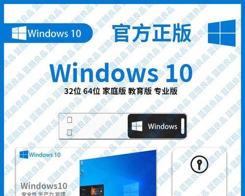 Win7和XP（细析Win7和XP在低配电脑上的性能对比及选择指南）