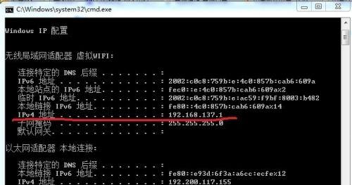 探索Win7计算机名称的重要性与使用方法（深入了解Win7计算机名称的设置与管理）