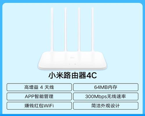 如何设置路由器限速以适合玩游戏（提高游戏体验）
