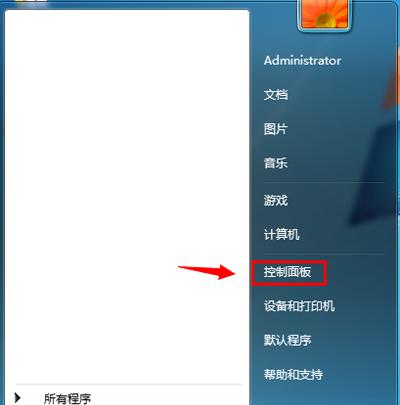 手机不亮屏但有声音的解决办法（手机声音正常但屏幕黑屏）