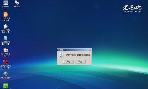 电脑U盘重装系统Win7教学（轻松学会使用U盘重装Win7系统）