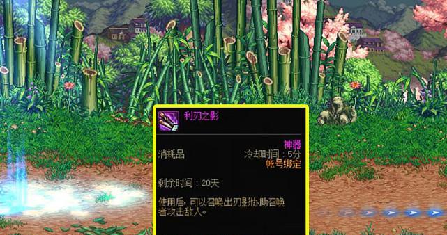 女鬼剑搬砖，魅力无限（以女鬼剑职业为主）