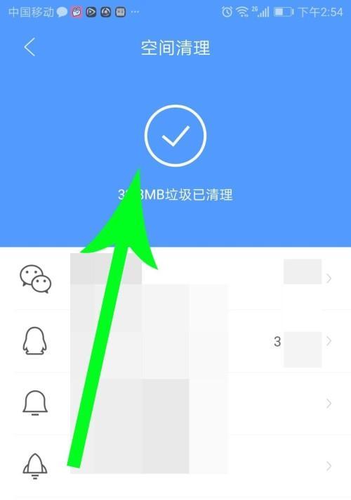 挑选最好用的清理垃圾软件（清理垃圾软件排行榜及关键特点）