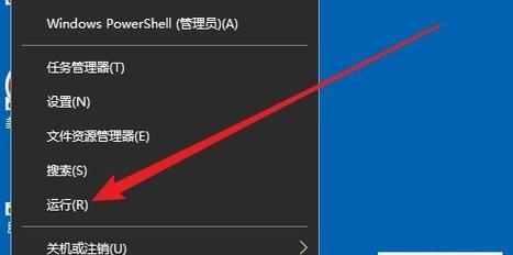 电脑系统版本更新的重要性及步骤指南（如何以电脑怎么更新系统版本）