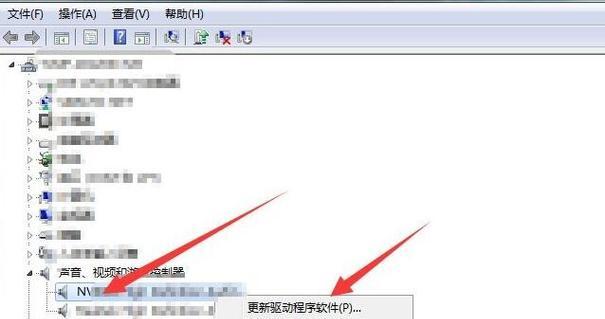 解决声卡驱动安装失败的方法（应对声卡驱动安装失败的有效措施）