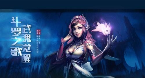 探索精彩世界互动无限乐趣（网页游戏的魅力与推荐）