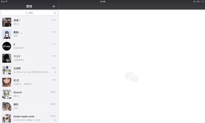解决iPad版本过低无法更新系统的问题（六种方法帮助您更新过低版本的iPad系统）