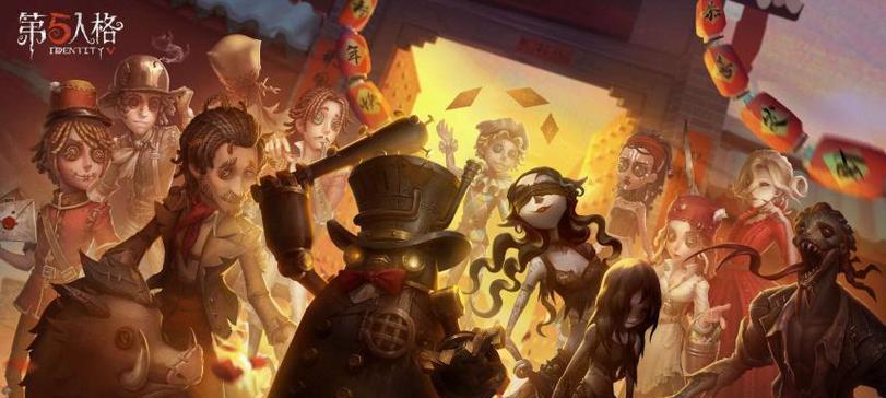 解析第五人格咒术师天赋加点图（优化天赋加点）