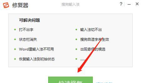 电脑文字提取技术的应用与发展（通过自动化技术解放文字信息的潜能）