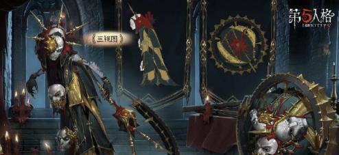 《第五人格皮肤图鉴生成方法及全面解析》（一键生成个性化皮肤图鉴）