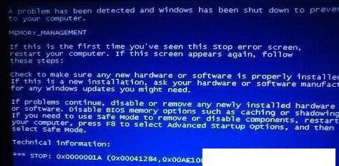 Win7电脑开机蓝屏怎么修复系统（解决Win7开机蓝屏问题的有效方法）