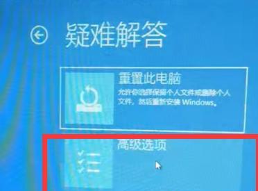如何解决启动电脑蓝屏问题（蓝屏死机的原因）